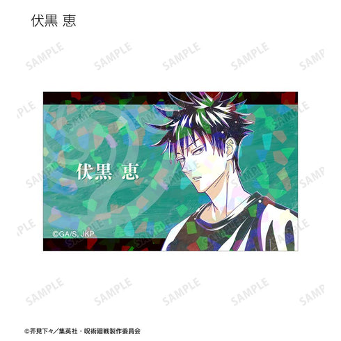 『呪術廻戦』トレーディング Ani-Art 第5弾 ホログラムイラストカード(単位/BOX)【202510再販】